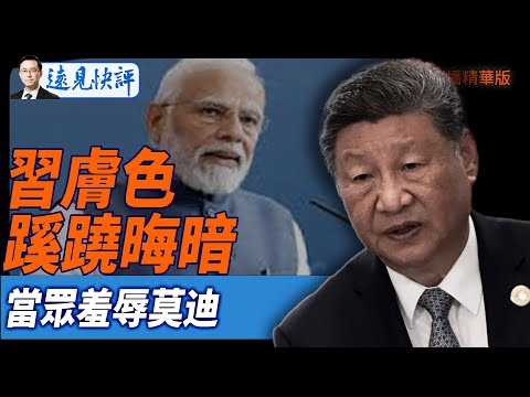 拜仁边锋奥,利塞转会费,激增至,江南官网,江南体育APP,JN,江南平台