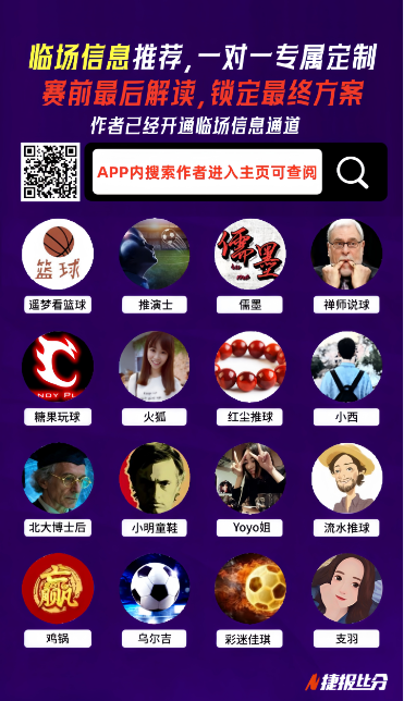 梦想,号探秘,六图深度解,江南官网,江南体育APP,JN,江南平台