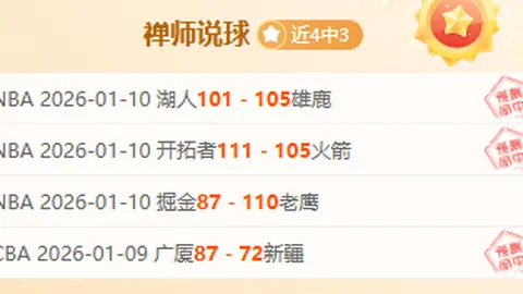 凯迪拉克正式加盟F1，拓展赛队阵容至11支