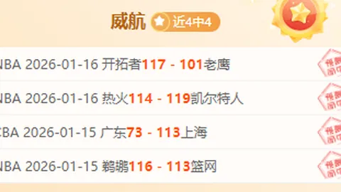 西甲第28轮3月17日晨4点：巴塞罗那客场对决马竞